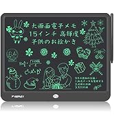 Amazon | FVEREY15インチ 電子メモパッド お絵描きボード 大画面